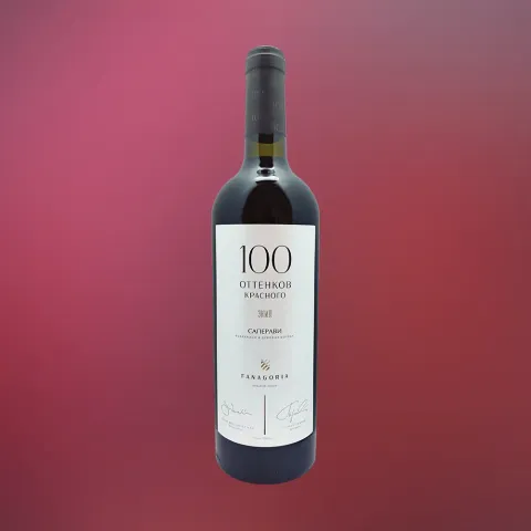 вино 100 ОТТЕНКОВ КРАСНОГО САПЕРАВИ 13-14% 0.75, красное, сухое, Россия
