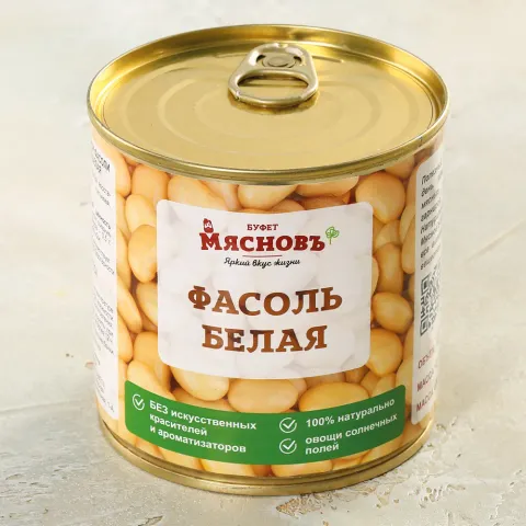 Фасоль белая натуральная 400г