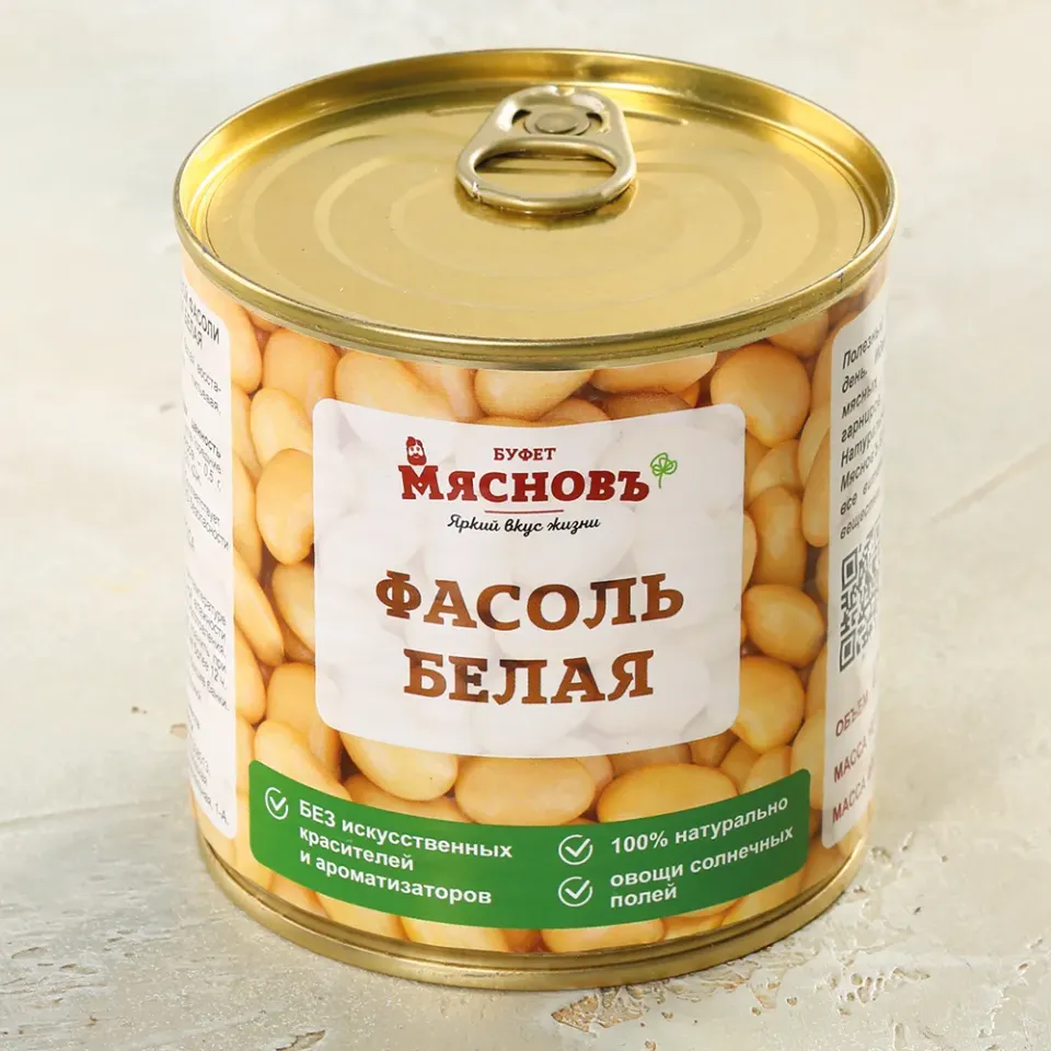 Фасоль белая натуральная 400г