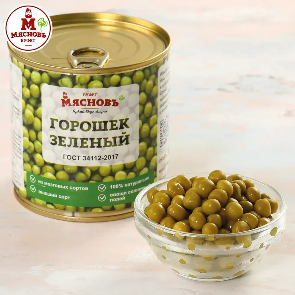 Горошек зеленый 400г