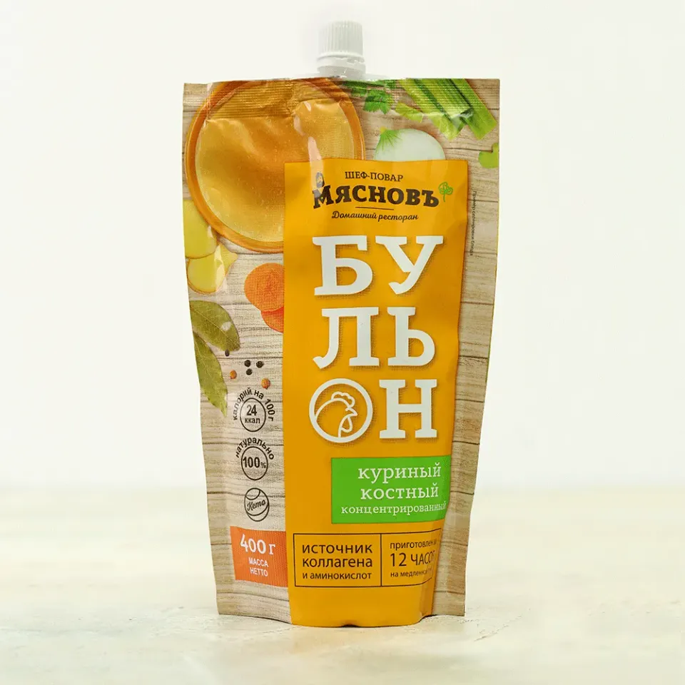 Бульон костный куриный для супа томление 12часов 400г