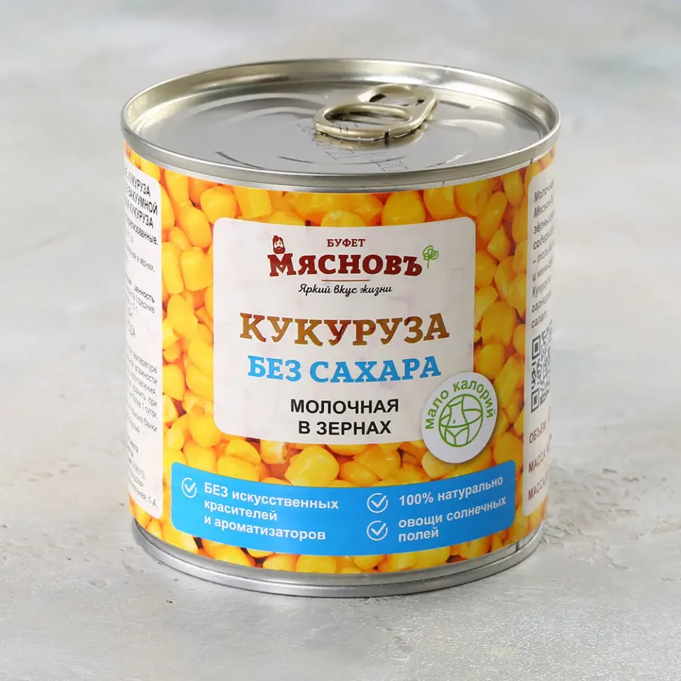 Кукуруза молочная в зернах без сахара 340г