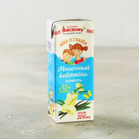 Коктейль детский молочный ваниль 2,5% ультрапастеризованный МясновЪ ВКУСНЯШКА 200мл