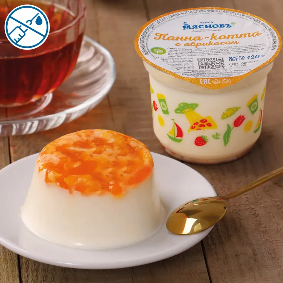 Десерт сливочный Панна-котта с абрикосом 10% 120г