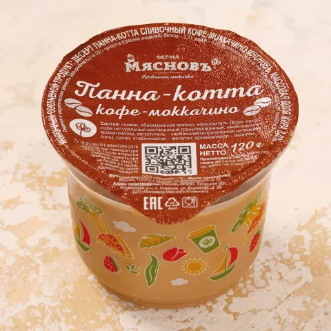 Десерт сливочный Панна-котта кофе-моккачино 8% 120г