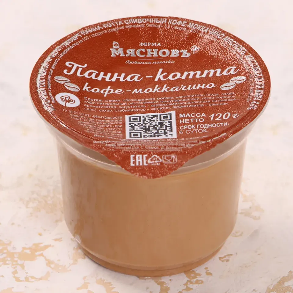 Десерт сливочный Панна-котта кофе-моккачино 8% 120г
