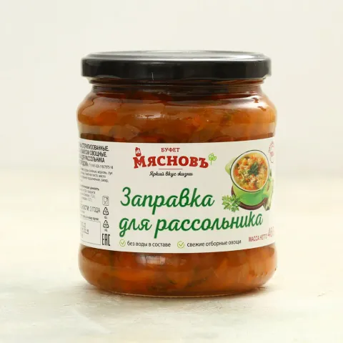 Заправка для рассольника 460г