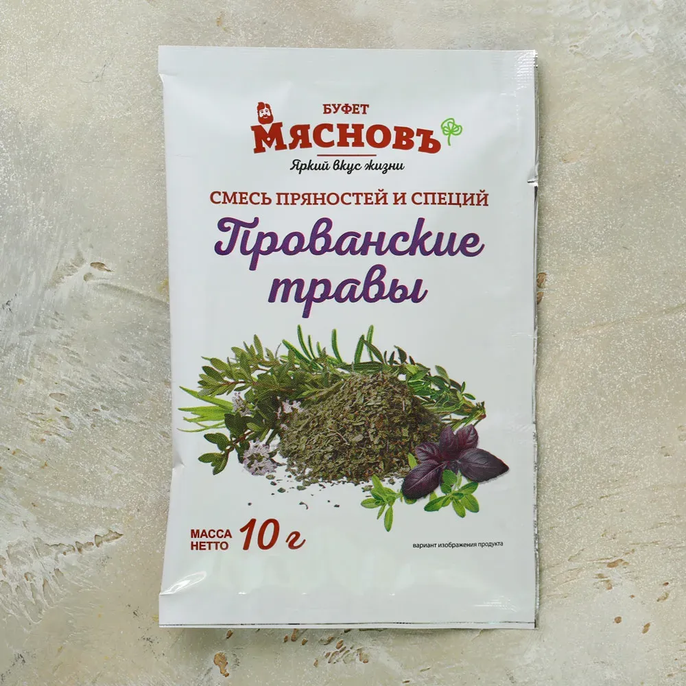 Смесь пряностей и специй прованские травы 10г