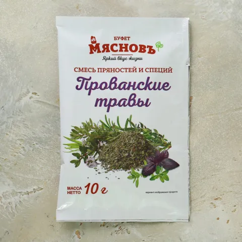 Смесь пряностей и специй прованские травы 10г