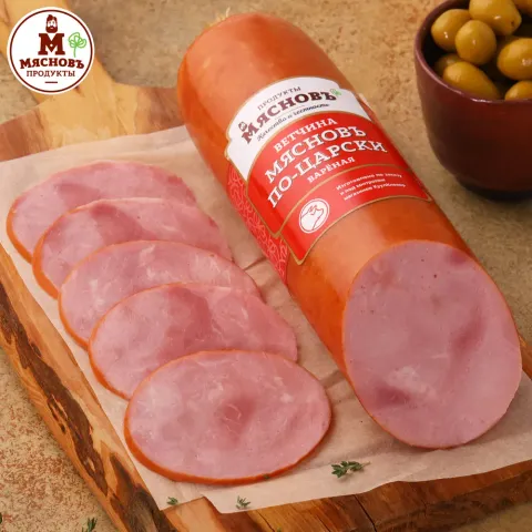 Ветчина МясновЪ По-Царски варёная в оболочке фиброуз
