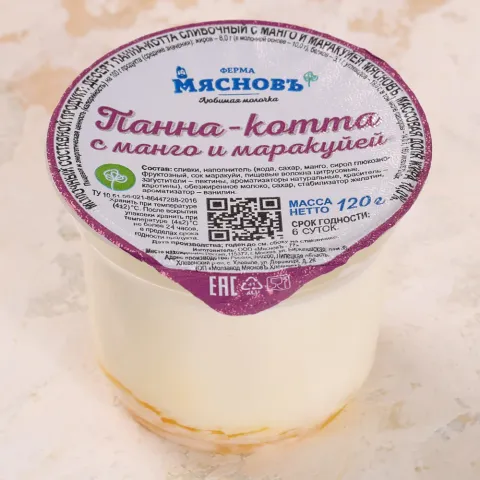 Десерт сливочный Панна-котта с манго и маракуйей 10% 120г
