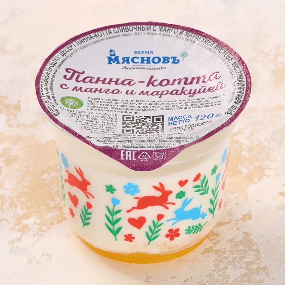 Десерт сливочный Панна-котта с манго и маракуйей 10% 120г