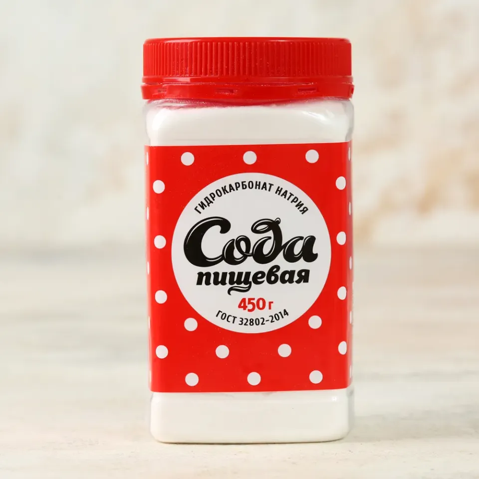 Сода пищевая туба 450г
