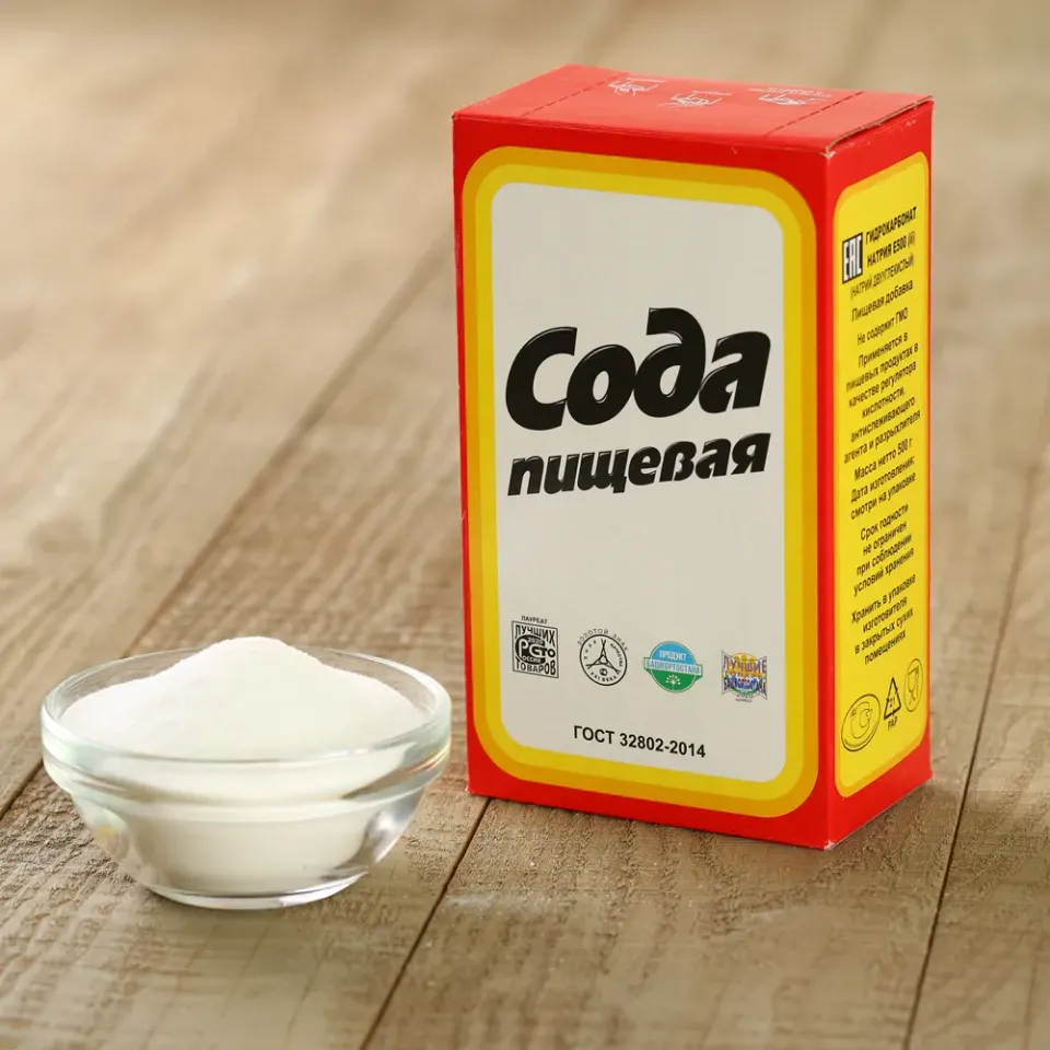 Сода пищевая короб 500г