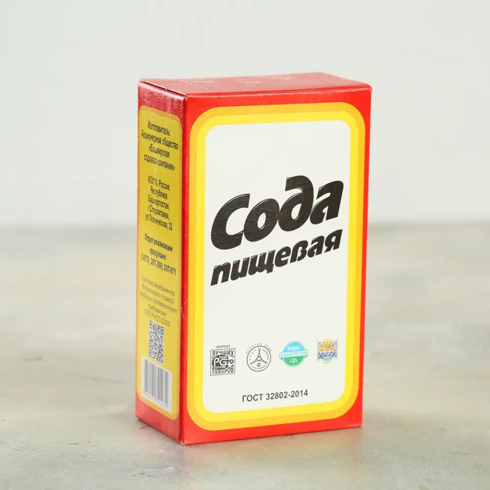 Сода пищевая короб 500г