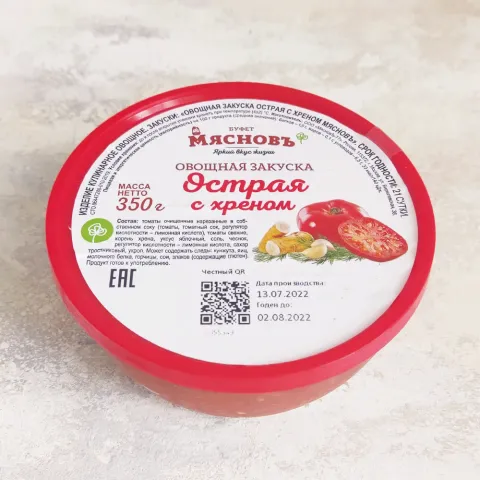 Закуска овощная острая с хреном (хренодёр) 350г