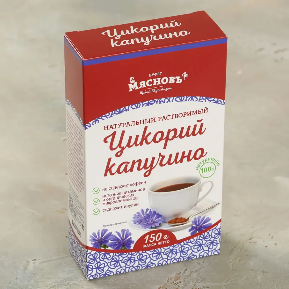 Цикорий Капучино растворимый 150г