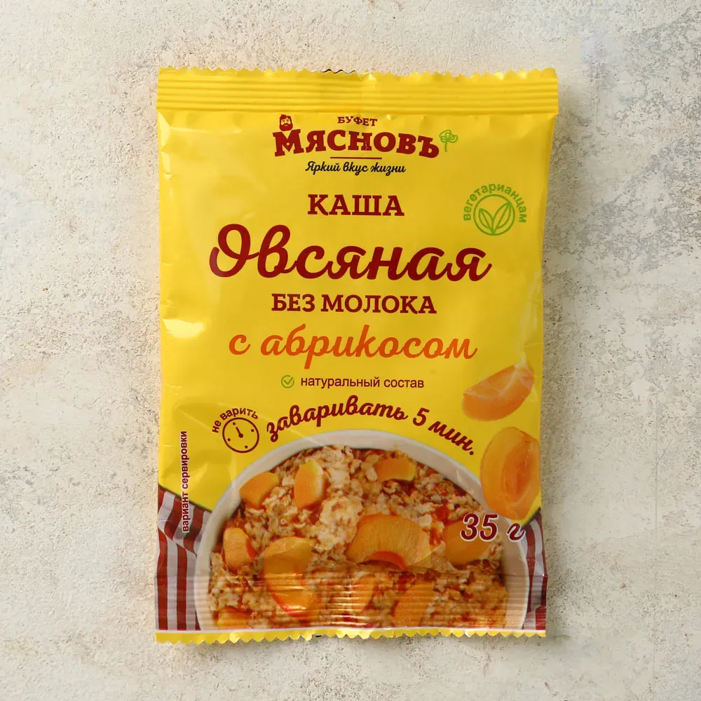 Каша овсяная с абрикосом быстрого приготовления 35г