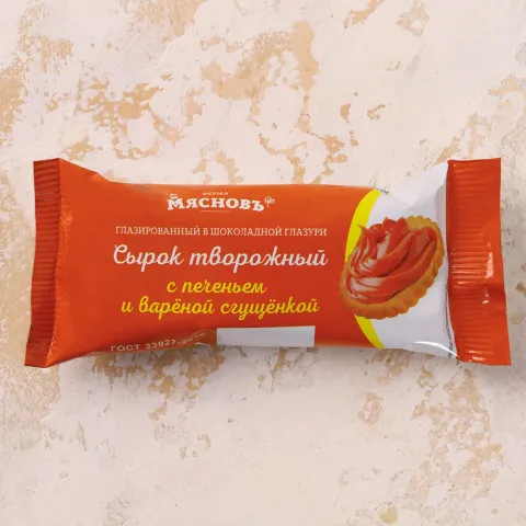 Сырок творожный на печенье с вареным сгущенным молоком в шоколаде 23% ГОСТ 45г