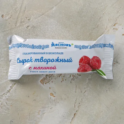 Сырок творожный с малиной в шоколаде 23% ГОСТ 45г