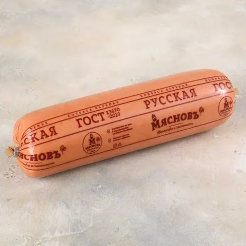 Колбаса Русская ГОСТ вареная в целлофановой оболочке