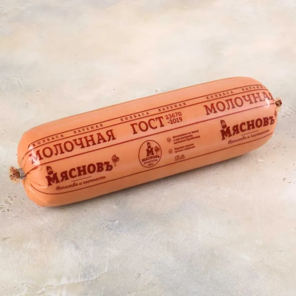 Колбаса Молочная ГОСТ вареная в целлофановой оболочке