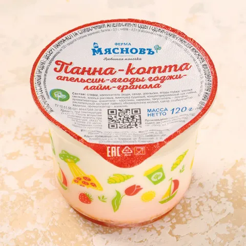 Десерт сливочный Панна-котта апельсин-ягоды годжи-лайм-гранола 10% 120г