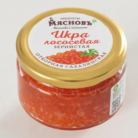 Икра лососевая горбуша зернистая 200г