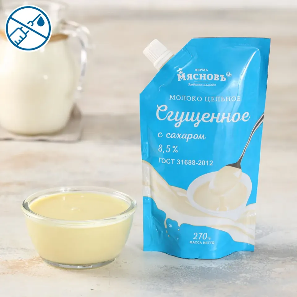 Молоко сгущенное с сахаром ГОСТ 8,5% 270г