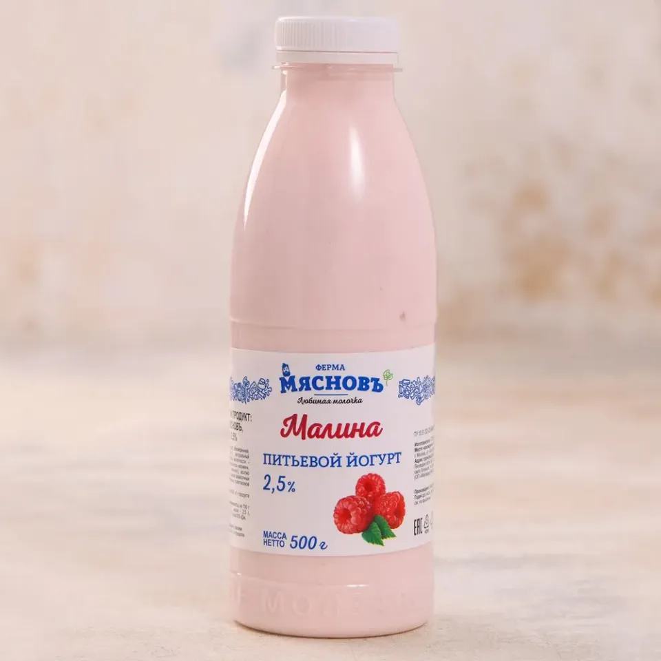 Йогурт питьевой малина 2,5% 500г, ферментация 6ч