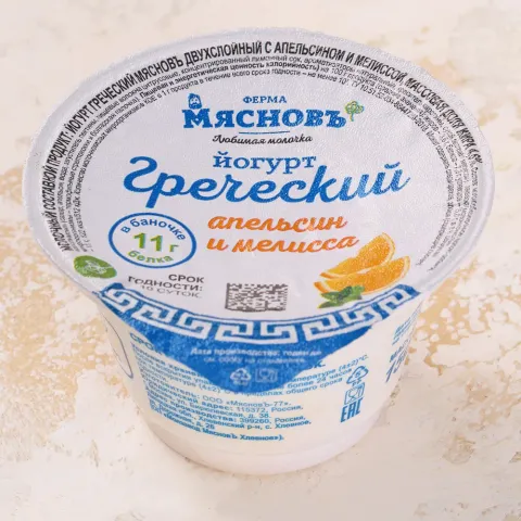 Йогурт греческий двухслойный апельсин-мелисса 4,6% 150г (высокое содержание белка) ферментация 6ч