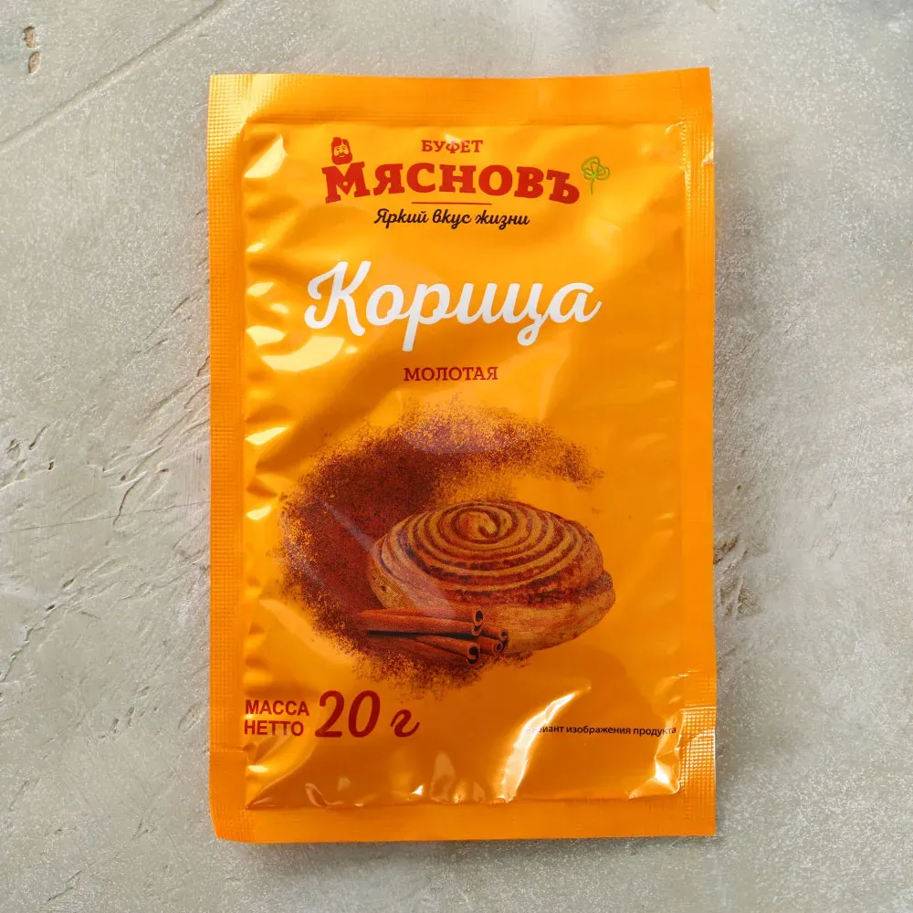 Корица молотая 20г