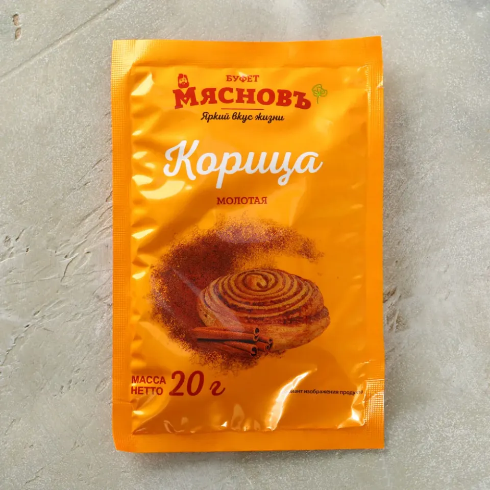 Корица молотая 20г