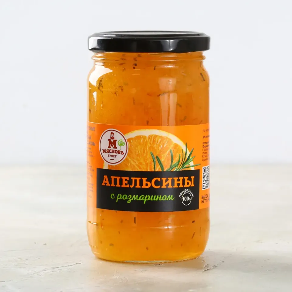 Апельсин дробленый с розмарином 450г