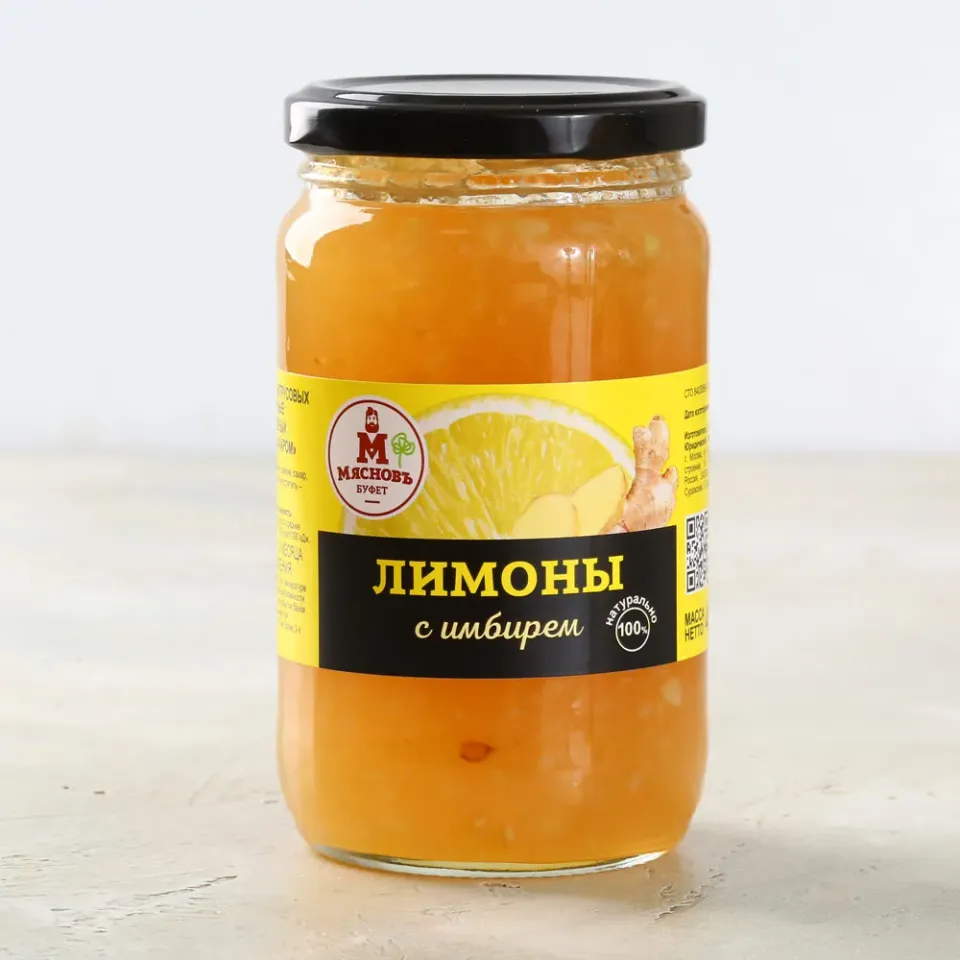 Лимон дробленый с имбирем 450г