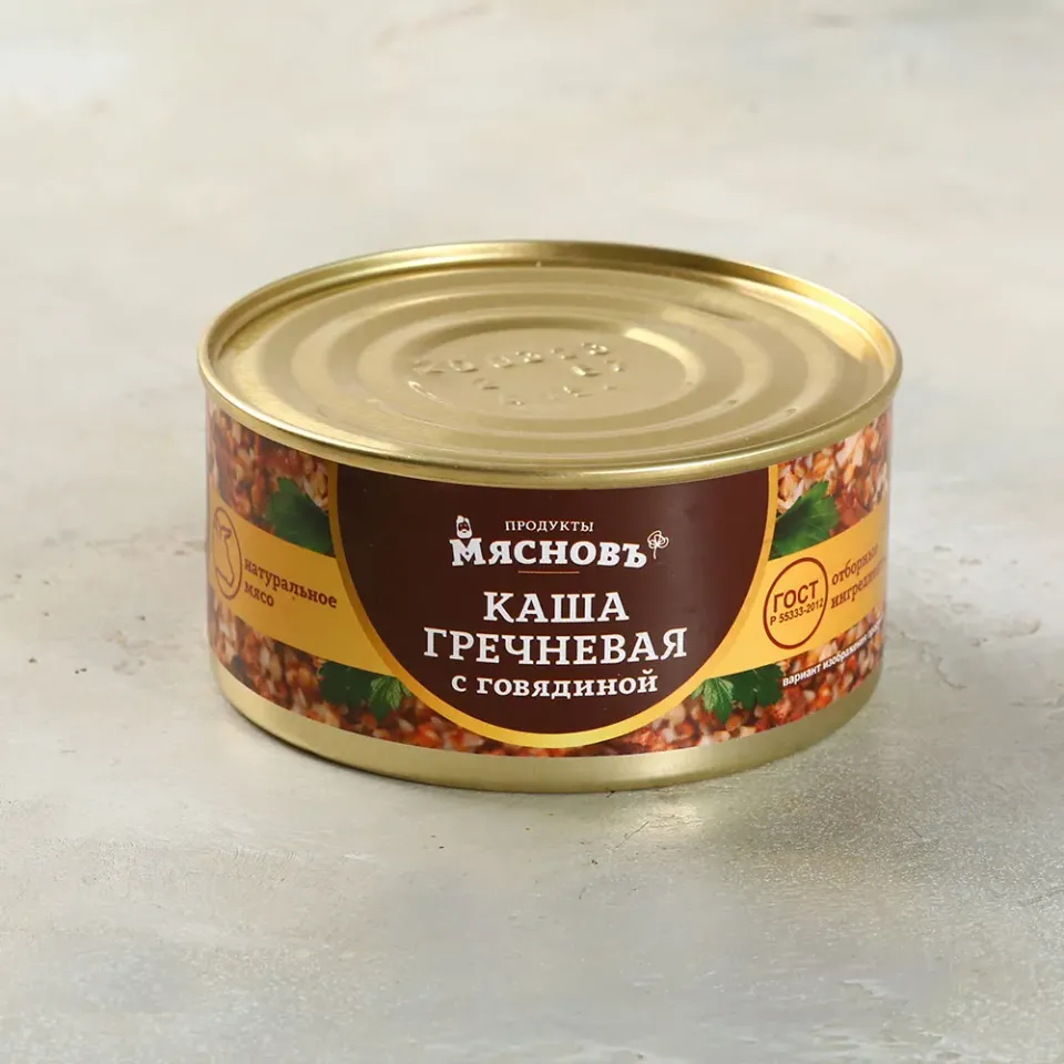 Каша гречневая с говядиной 325г