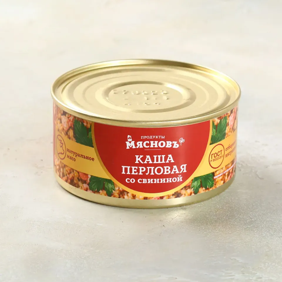 Каша перловая со свининой 325г