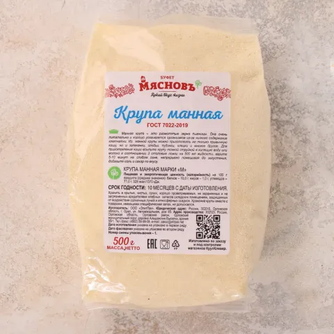 Крупа манная 500г
