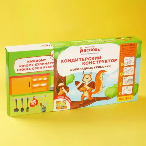 Кондитерский конструктор Шоколадные Грибочки МясновЪ ВКУСНЯШКА 45г