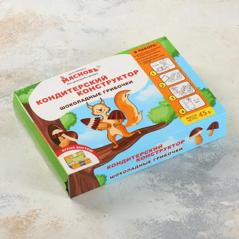 Кондитерский конструктор Шоколадные Грибочки МясновЪ ВКУСНЯШКА 45г