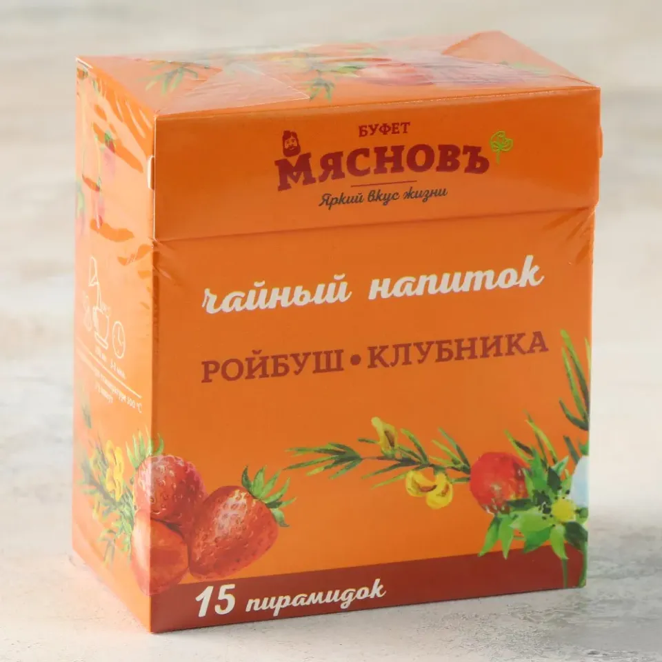 Напиток чайный ройбуш клубника в пирамидках 15шт