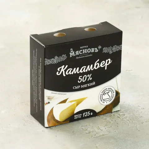 Сыр мягкий Камамбер 50% 125г