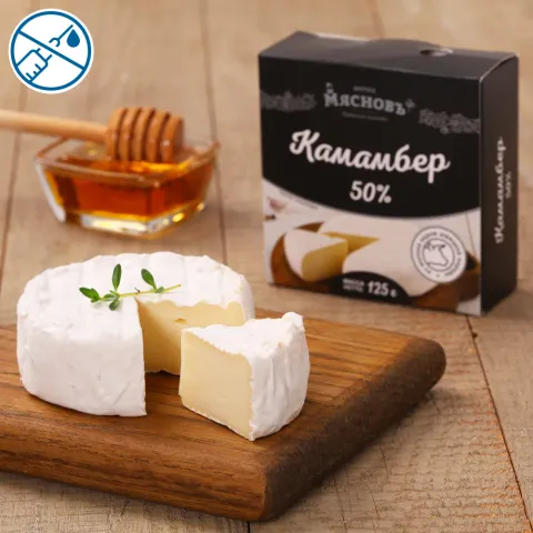 Сыр мягкий Камамбер 50% 125г