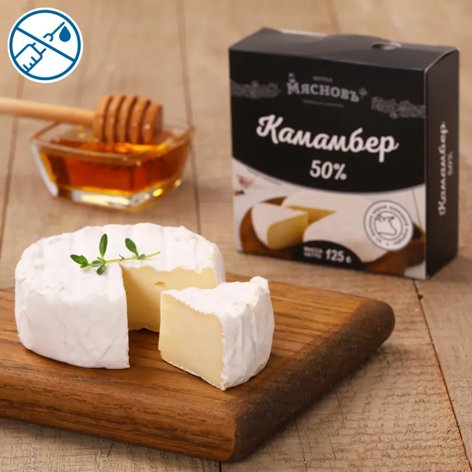 Сыр Камамбер 50% 125г
