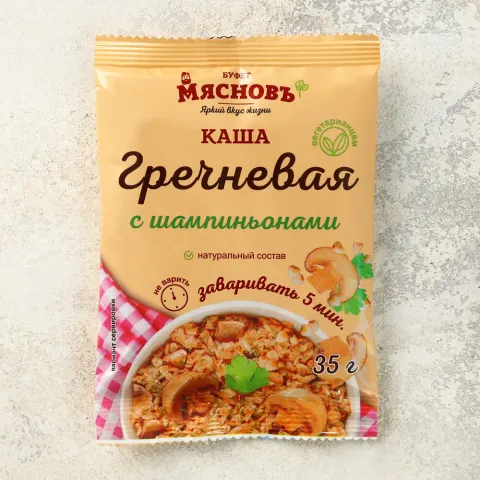 Каша гречневая с шампиньонами быстрого приготовления 35г