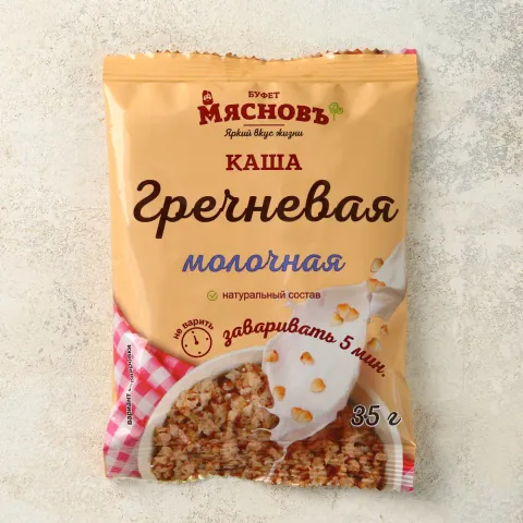 Каша гречневая молочная быстрого приготовления 35г