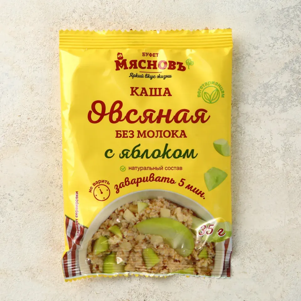 Каша овсяная с яблоком быстрого приготовления 35г