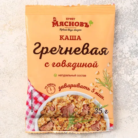 Каша гречневая с говядиной быстрого приготовления 35г