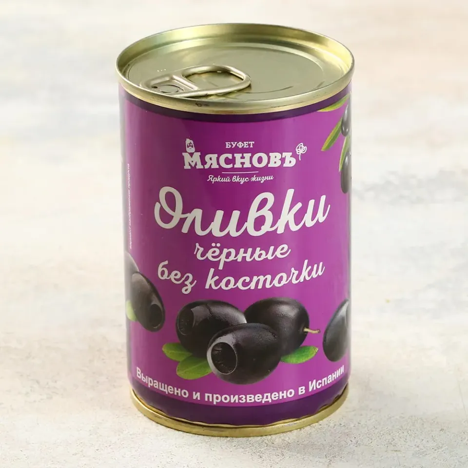 Оливки черные Касеренья без косточки 300г Испания