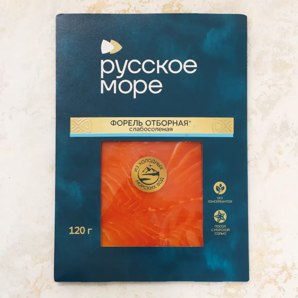 Форель слабосолёная филе-ломтики 120г